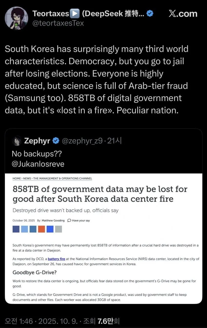 20251011120405_e281da5d.webp