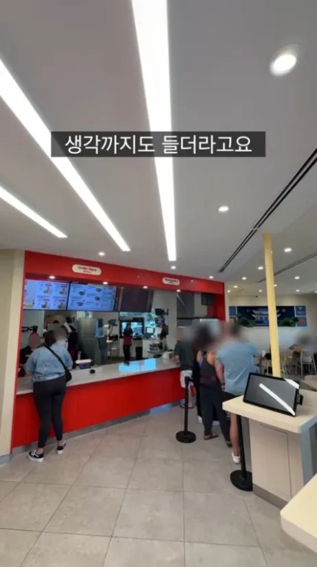 20251013020803_04361fc7.webp